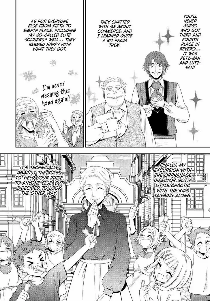 Saving 80,000 Gold Coins in the Different World for My Old Age Ch.091