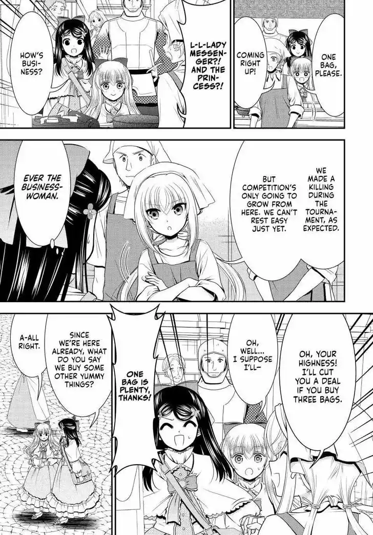 Saving 80,000 Gold Coins in the Different World for My Old Age Ch.092