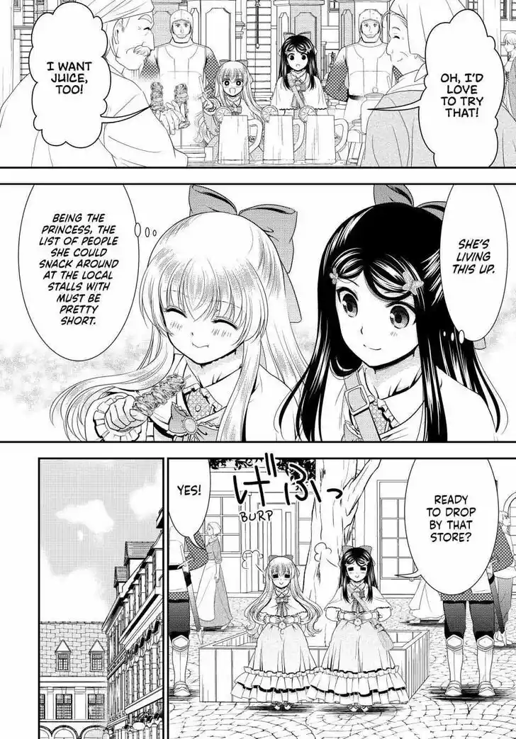 Saving 80,000 Gold Coins in the Different World for My Old Age Ch.092