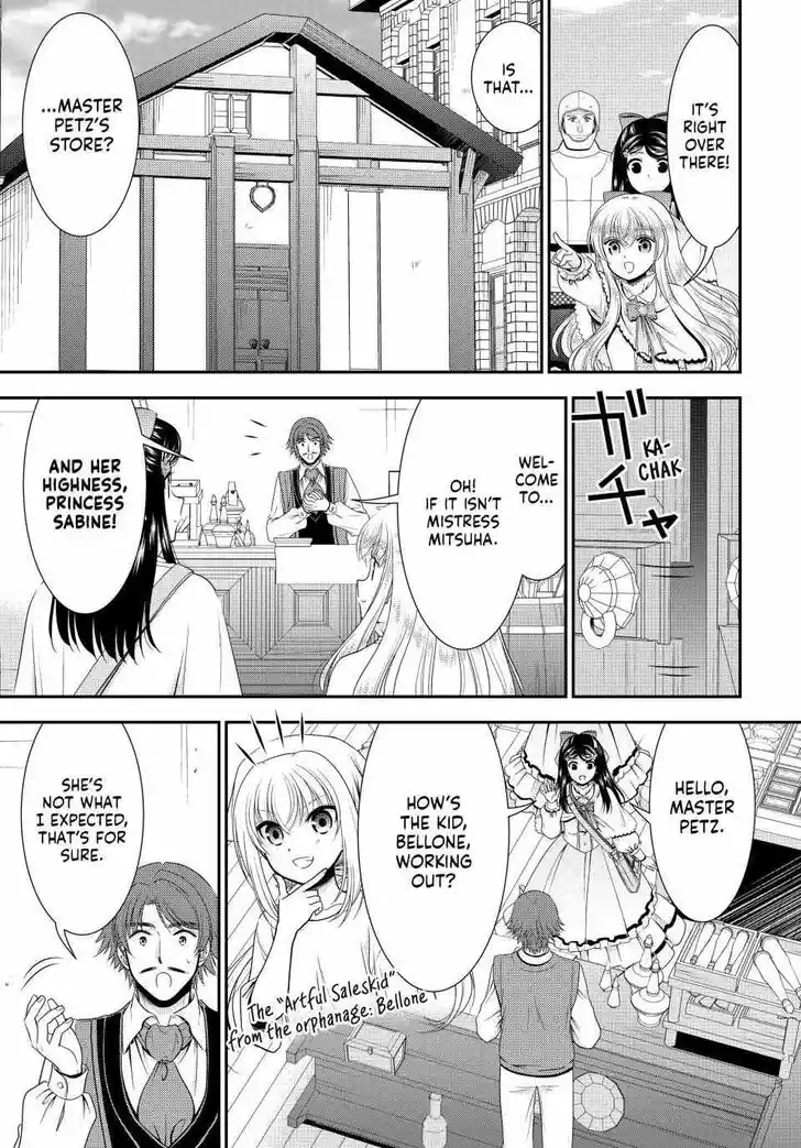 Saving 80,000 Gold Coins in the Different World for My Old Age Ch.092