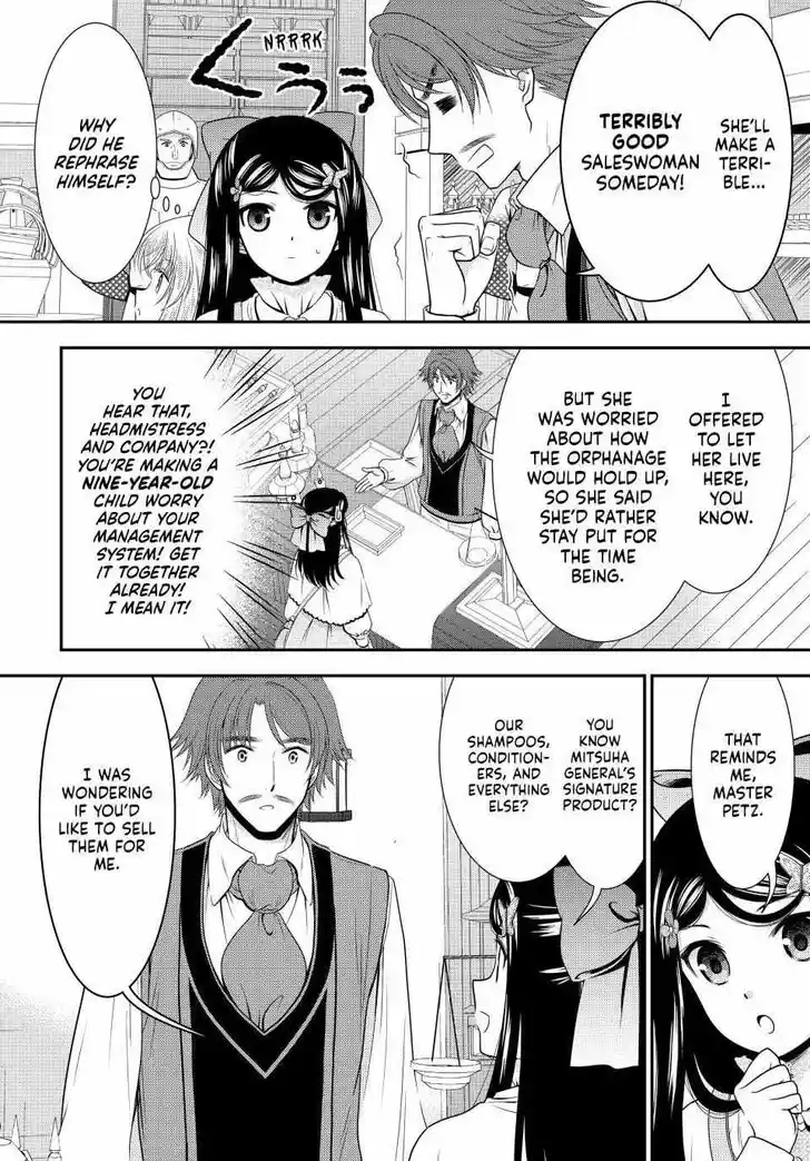 Saving 80,000 Gold Coins in the Different World for My Old Age Ch.092