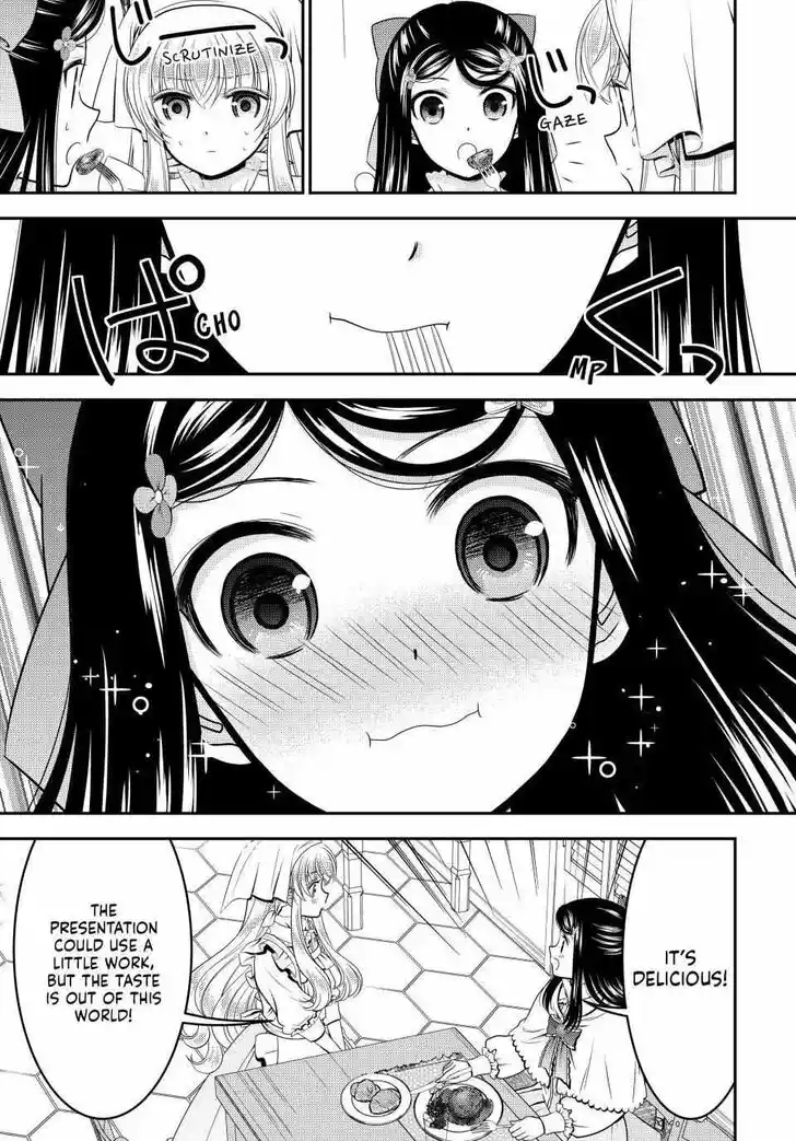 Saving 80,000 Gold Coins in the Different World for My Old Age Ch.093