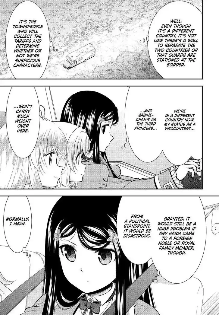 Saving 80,000 Gold Coins in the Different World for My Old Age Ch.105