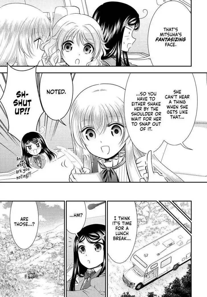 Saving 80,000 Gold Coins in the Different World for My Old Age Ch.105