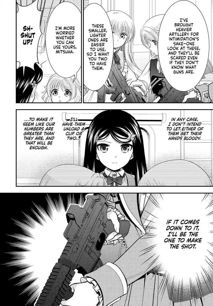 Saving 80,000 Gold Coins in the Different World for My Old Age Ch.106