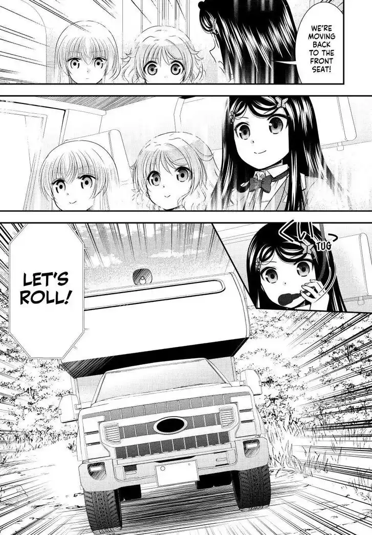 Saving 80,000 Gold Coins in the Different World for My Old Age Ch.106