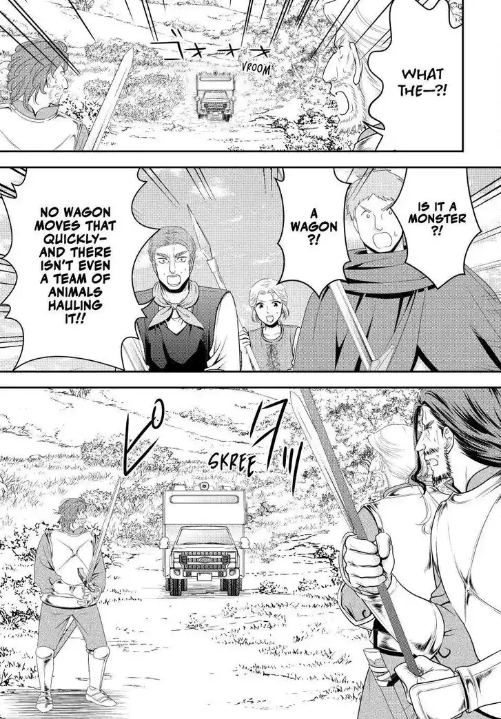 Saving 80,000 Gold Coins in the Different World for My Old Age Ch.106