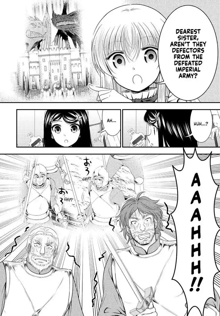 Saving 80,000 Gold Coins in the Different World for My Old Age Ch.106