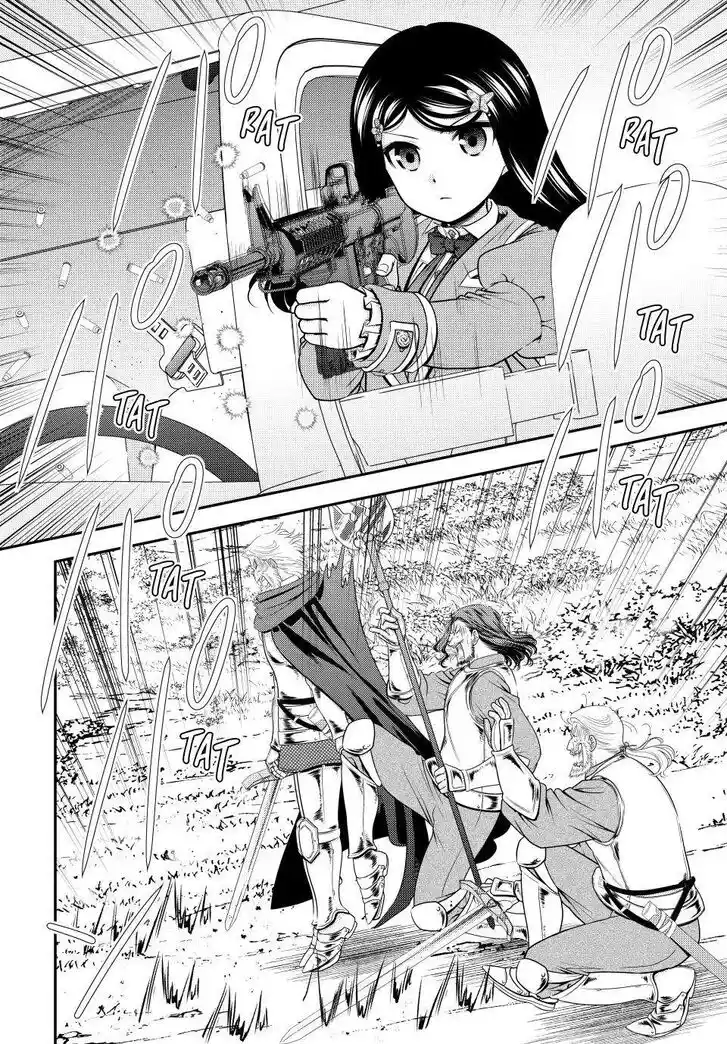 Saving 80,000 Gold Coins in the Different World for My Old Age Ch.106