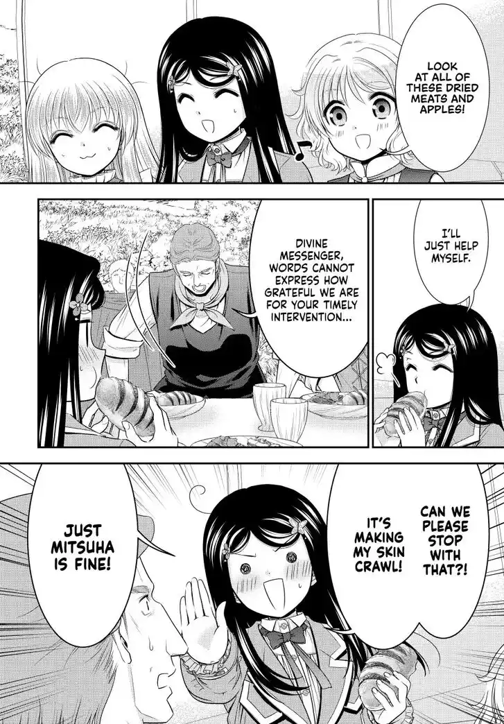 Saving 80,000 Gold Coins in the Different World for My Old Age Ch.107