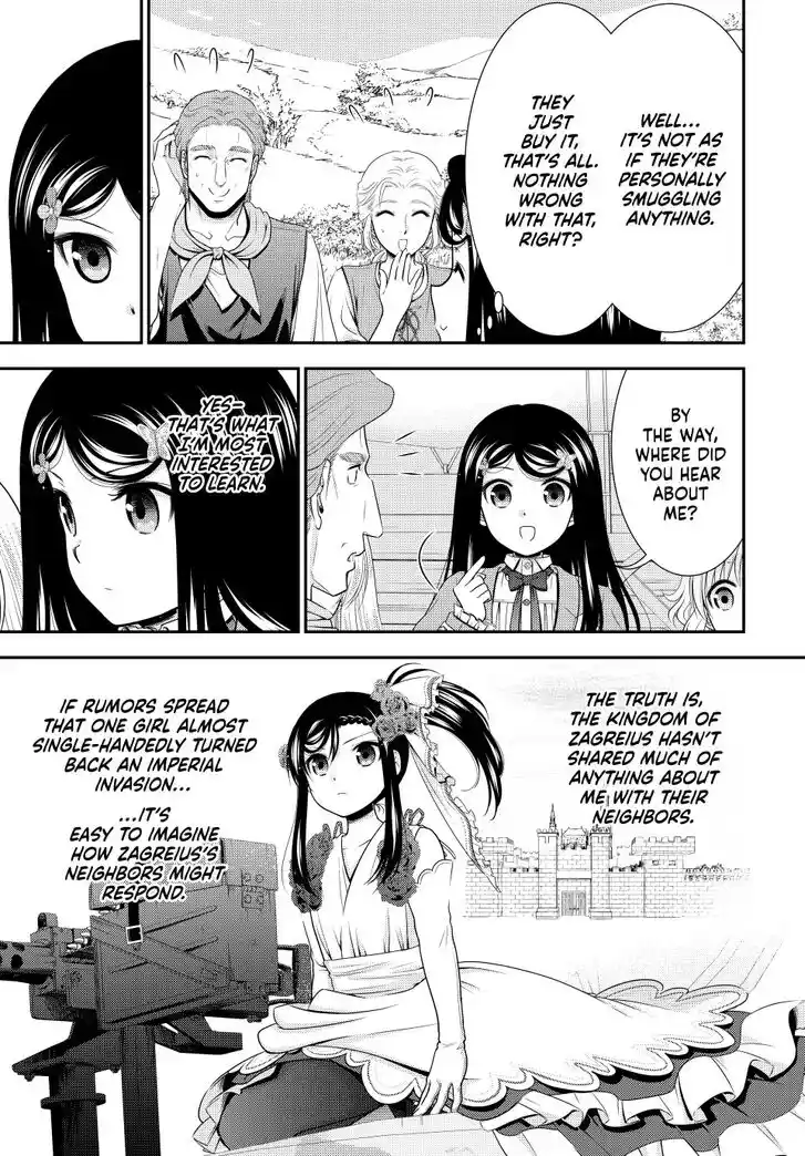 Saving 80,000 Gold Coins in the Different World for My Old Age Ch.107