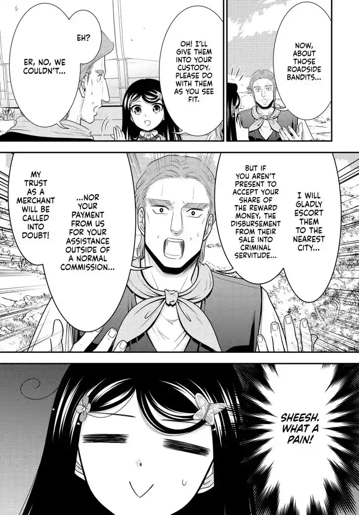 Saving 80,000 Gold Coins in the Different World for My Old Age Ch.108