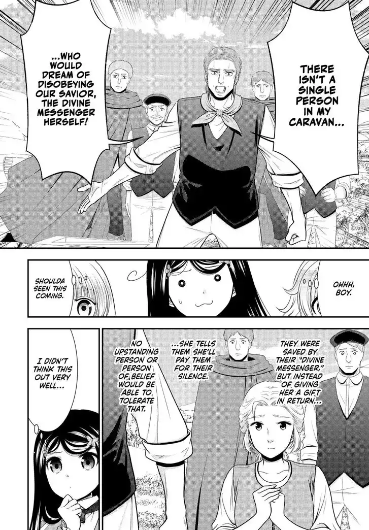 Saving 80,000 Gold Coins in the Different World for My Old Age Ch.108