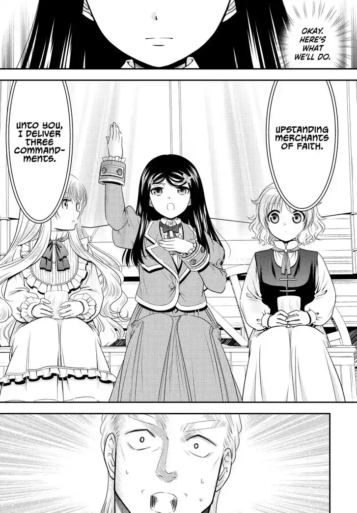 Saving 80,000 Gold Coins in the Different World for My Old Age Ch.108