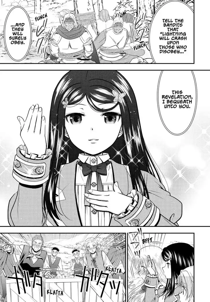 Saving 80,000 Gold Coins in the Different World for My Old Age Ch.108