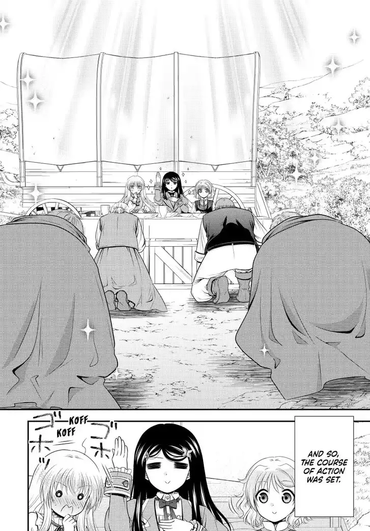 Saving 80,000 Gold Coins in the Different World for My Old Age Ch.108