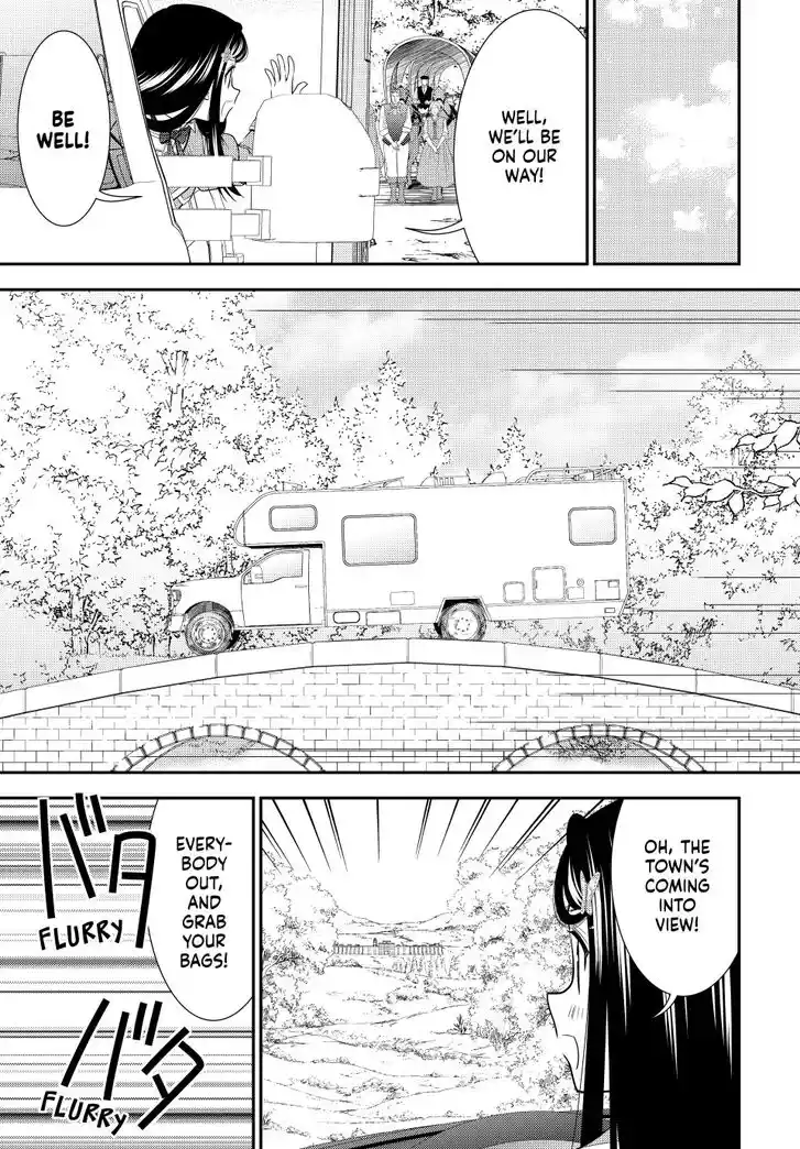 Saving 80,000 Gold Coins in the Different World for My Old Age Ch.108