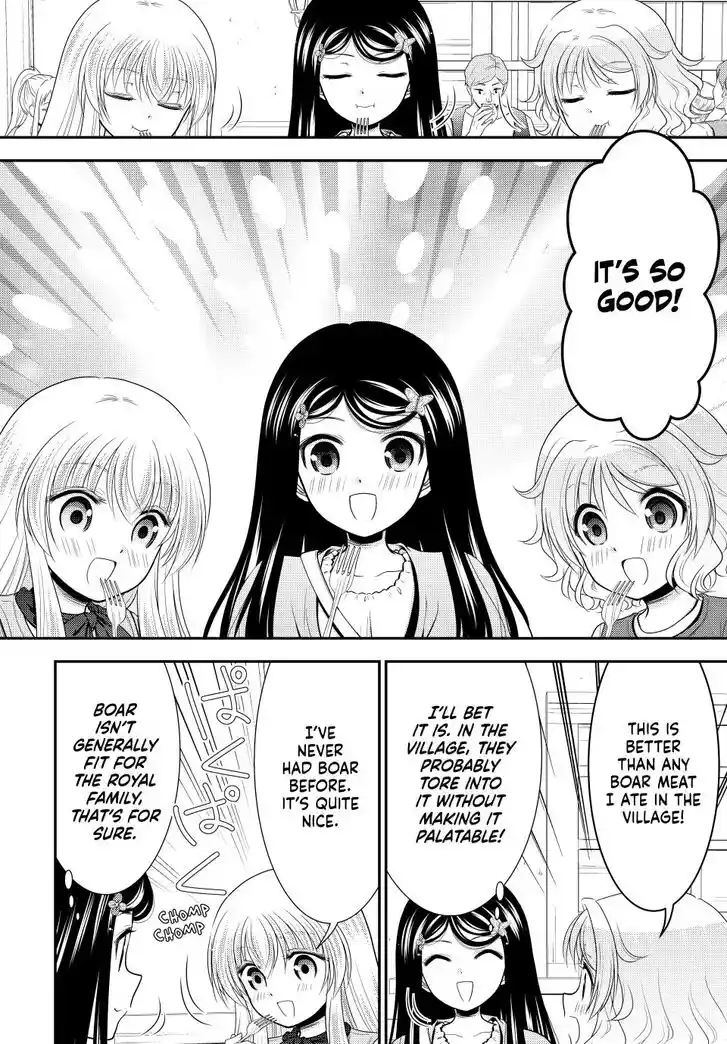 Saving 80,000 Gold Coins in the Different World for My Old Age Ch.109