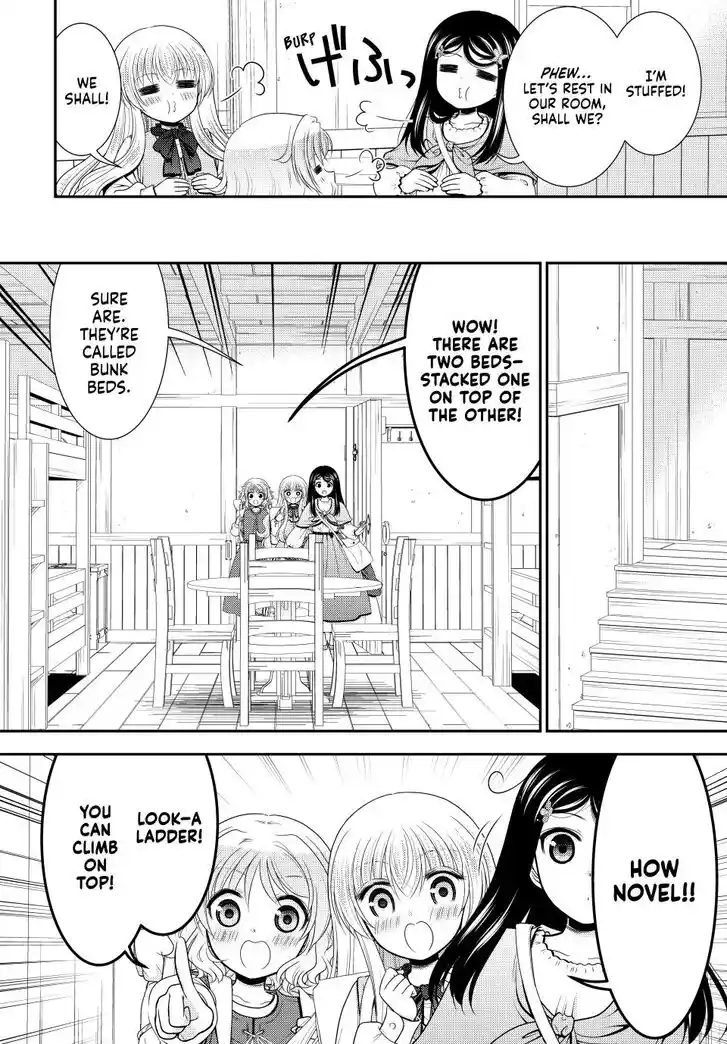 Saving 80,000 Gold Coins in the Different World for My Old Age Ch.109