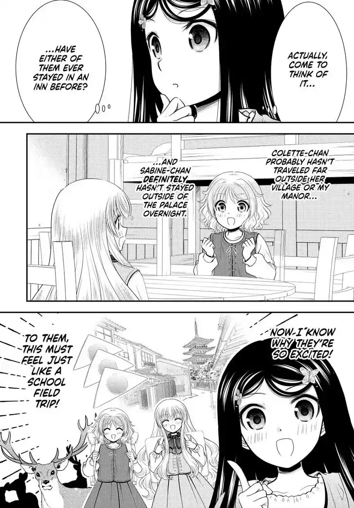 Saving 80,000 Gold Coins in the Different World for My Old Age Ch.109