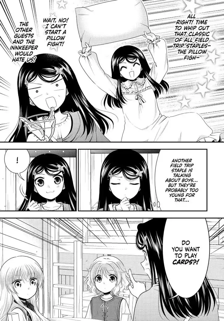 Saving 80,000 Gold Coins in the Different World for My Old Age Ch.109