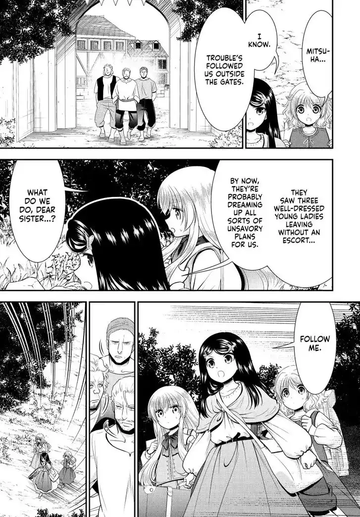 Saving 80,000 Gold Coins in the Different World for My Old Age Ch.109