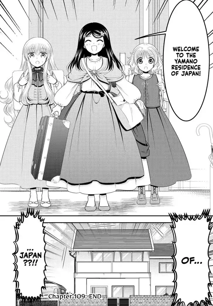 Saving 80,000 Gold Coins in the Different World for My Old Age Ch.109