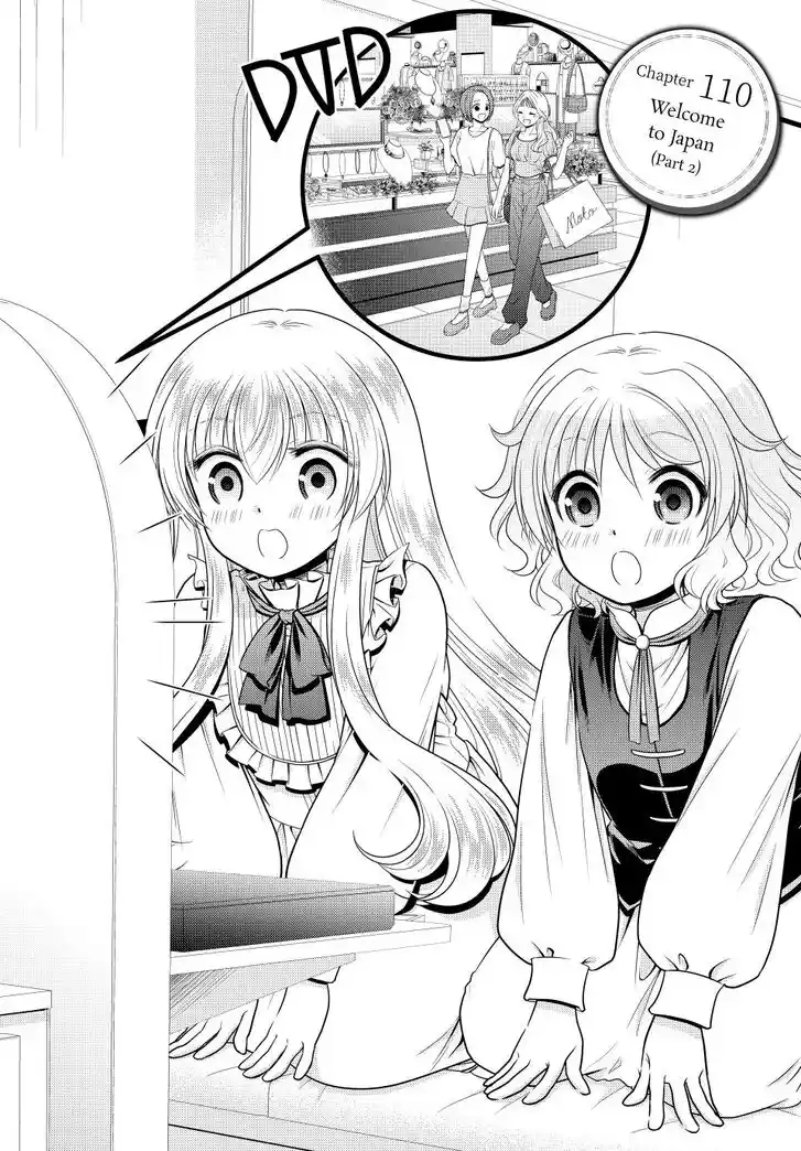 Saving 80,000 Gold Coins in the Different World for My Old Age Ch.110