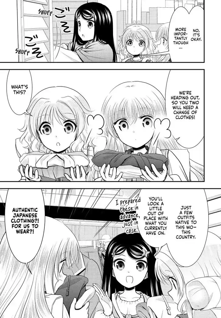 Saving 80,000 Gold Coins in the Different World for My Old Age Ch.110