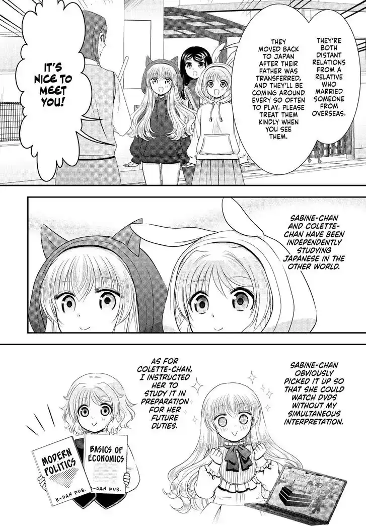 Saving 80,000 Gold Coins in the Different World for My Old Age Ch.110