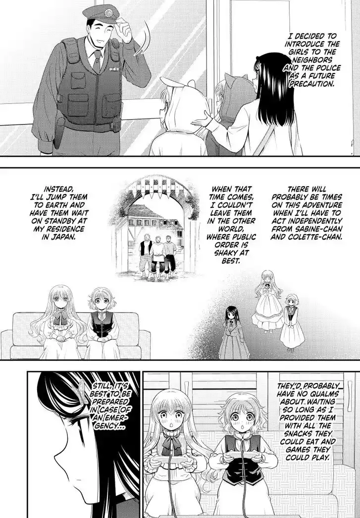 Saving 80,000 Gold Coins in the Different World for My Old Age Ch.110