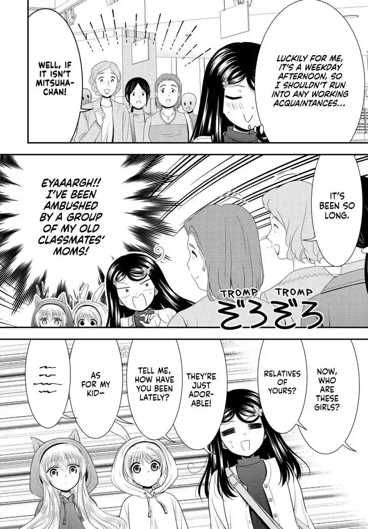 Saving 80,000 Gold Coins in the Different World for My Old Age Ch.110