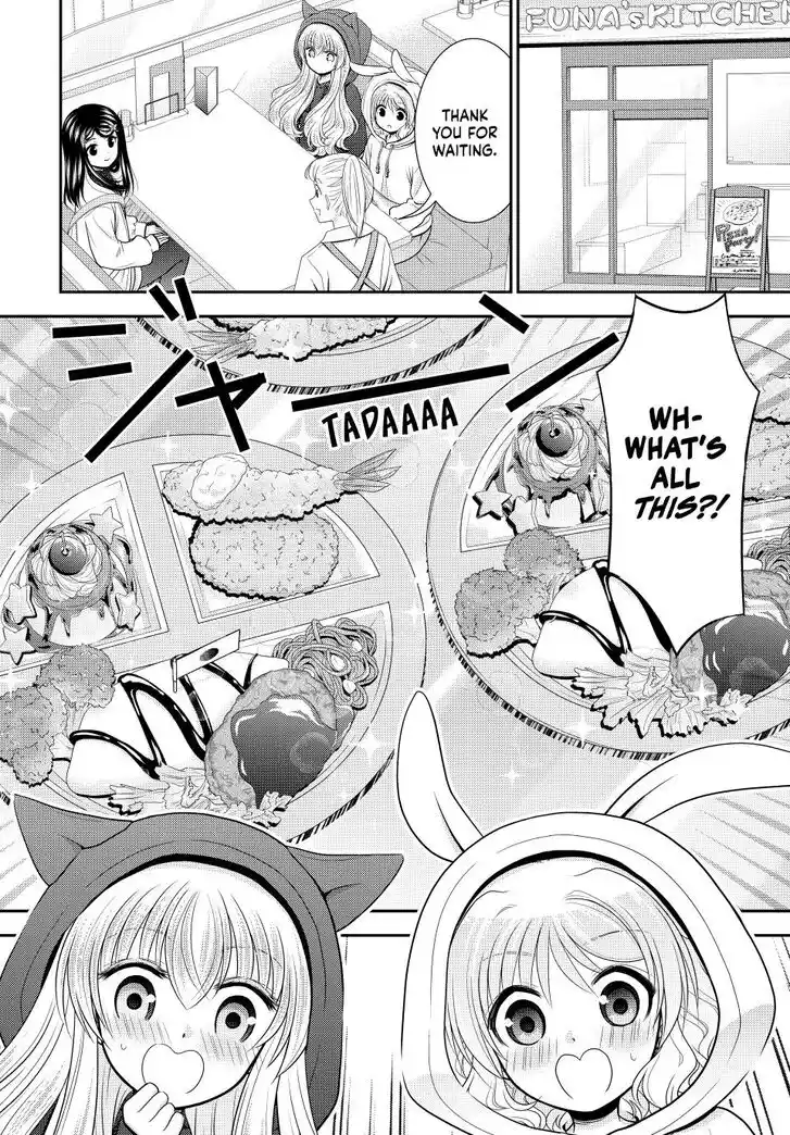 Saving 80,000 Gold Coins in the Different World for My Old Age Ch.110