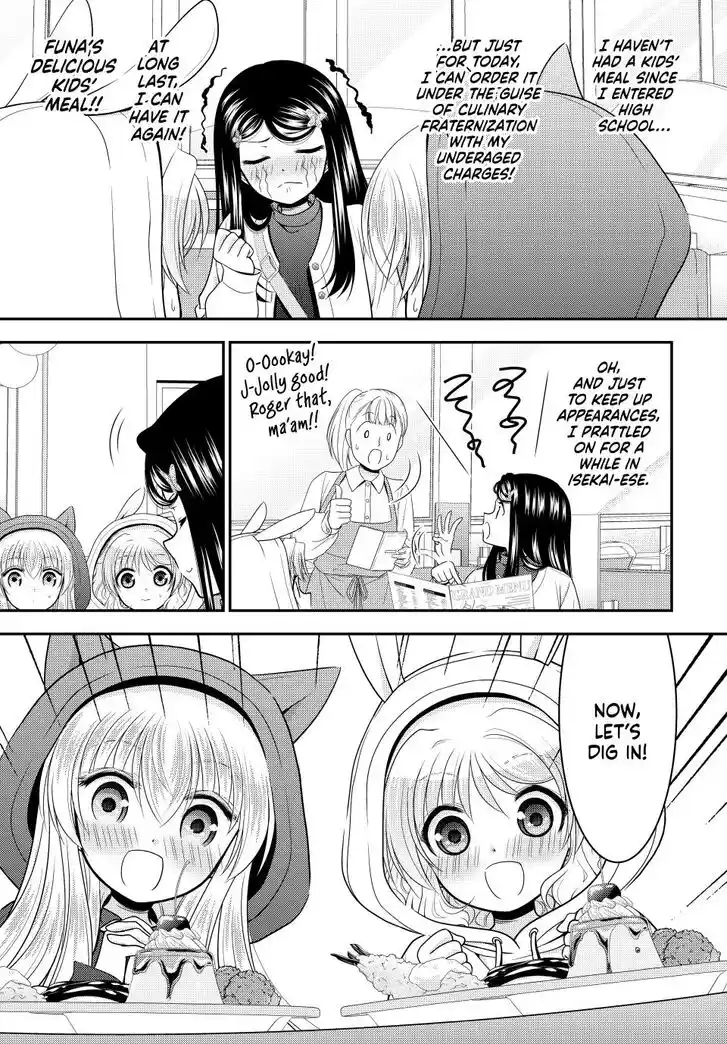 Saving 80,000 Gold Coins in the Different World for My Old Age Ch.110