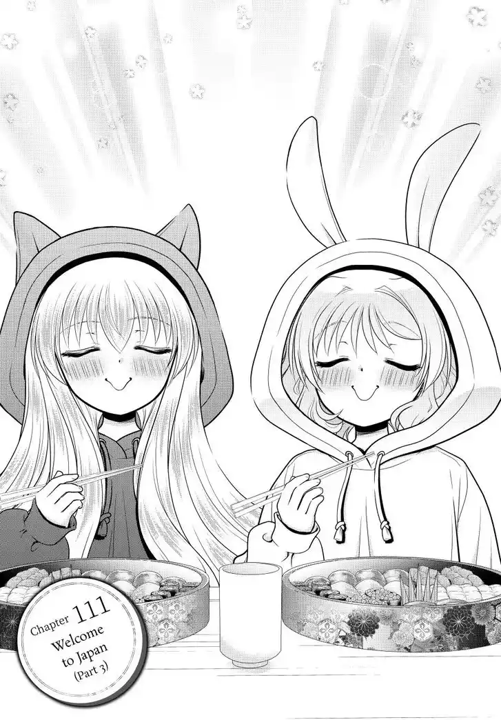 Saving 80,000 Gold Coins in the Different World for My Old Age Ch.111