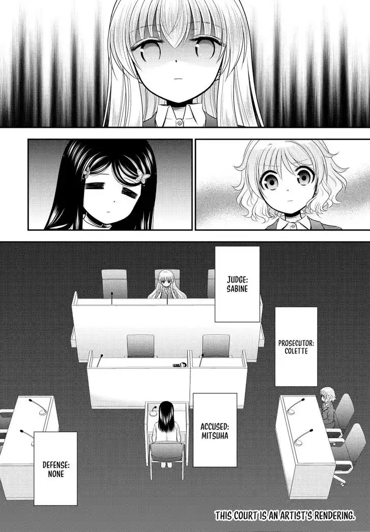 Saving 80,000 Gold Coins in the Different World for My Old Age Ch.111