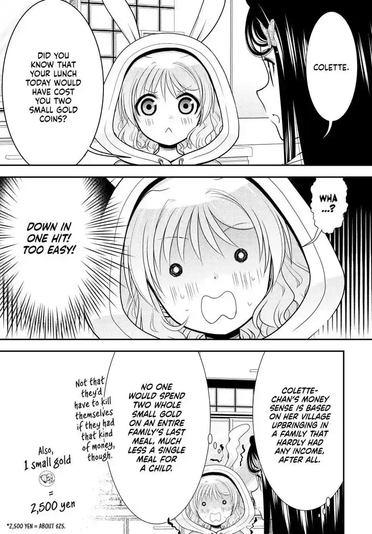 Saving 80,000 Gold Coins in the Different World for My Old Age Ch.111