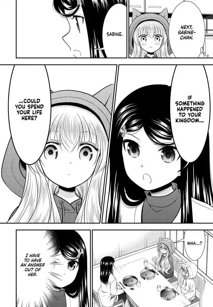 Saving 80,000 Gold Coins in the Different World for My Old Age Ch.111