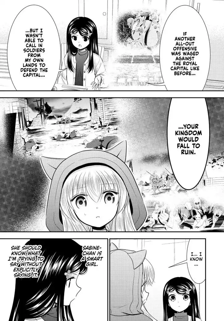 Saving 80,000 Gold Coins in the Different World for My Old Age Ch.111