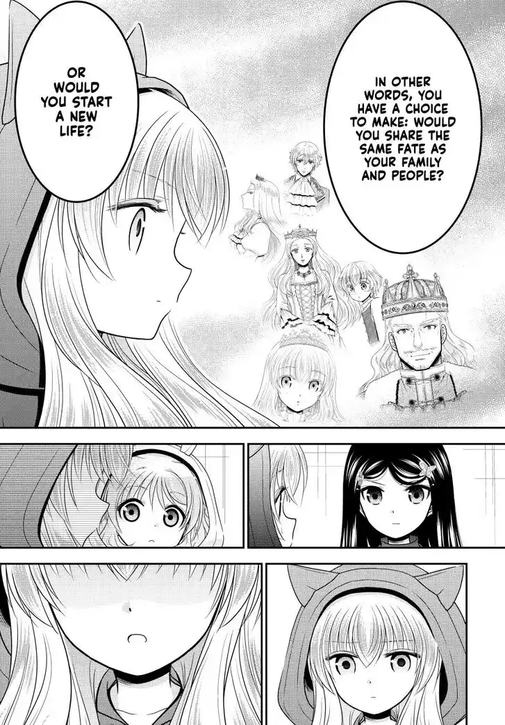 Saving 80,000 Gold Coins in the Different World for My Old Age Ch.111