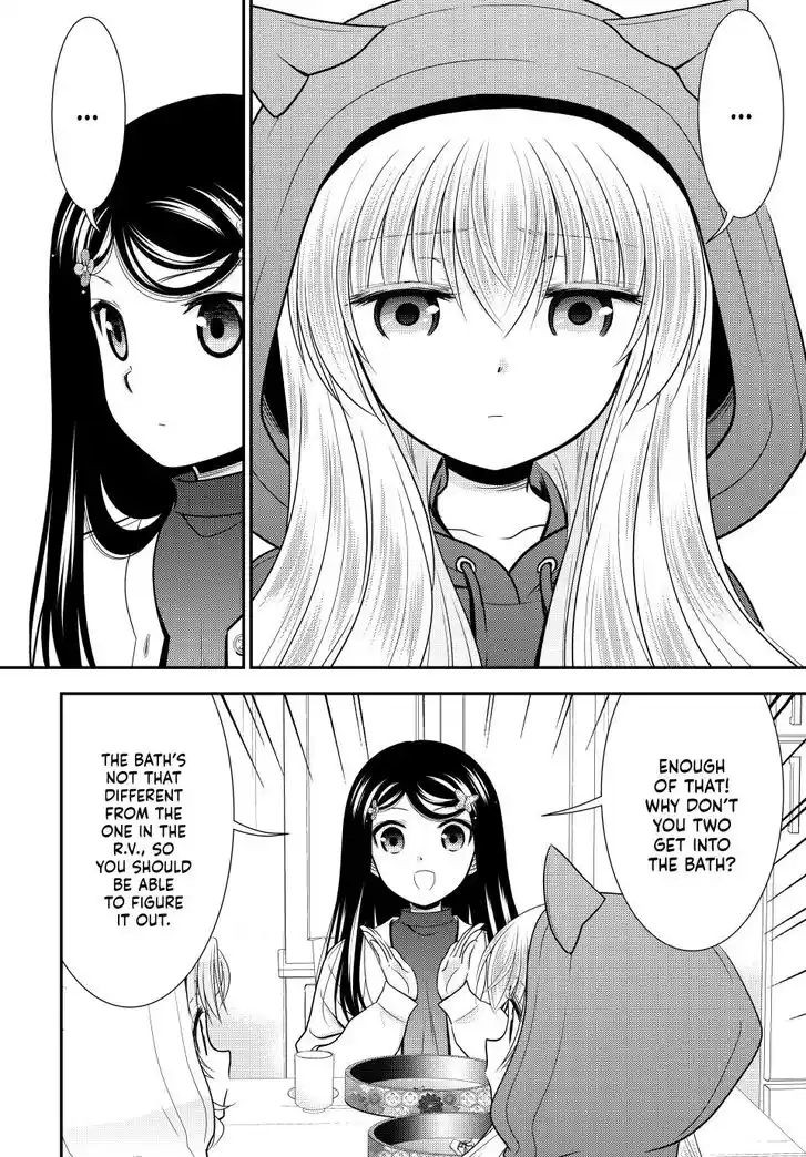 Saving 80,000 Gold Coins in the Different World for My Old Age Ch.111