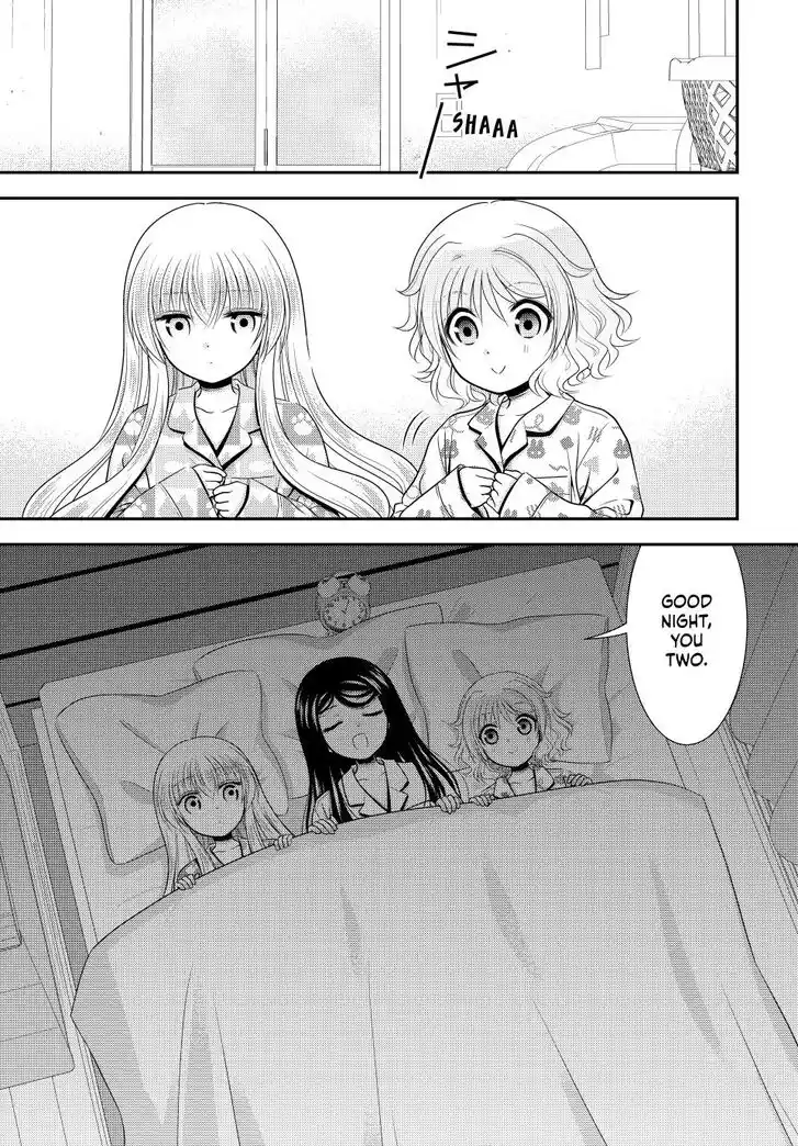 Saving 80,000 Gold Coins in the Different World for My Old Age Ch.111