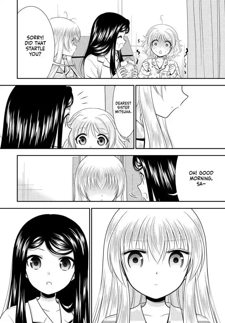 Saving 80,000 Gold Coins in the Different World for My Old Age Ch.111