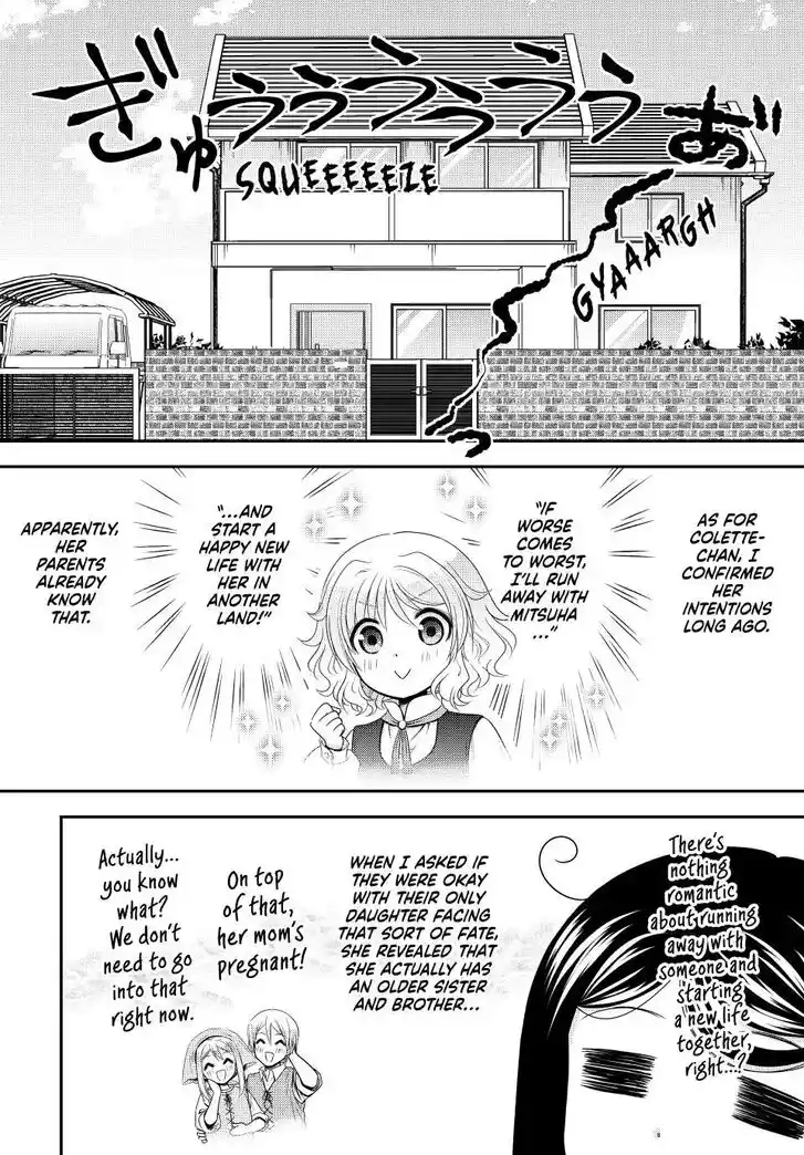 Saving 80,000 Gold Coins in the Different World for My Old Age Ch.111