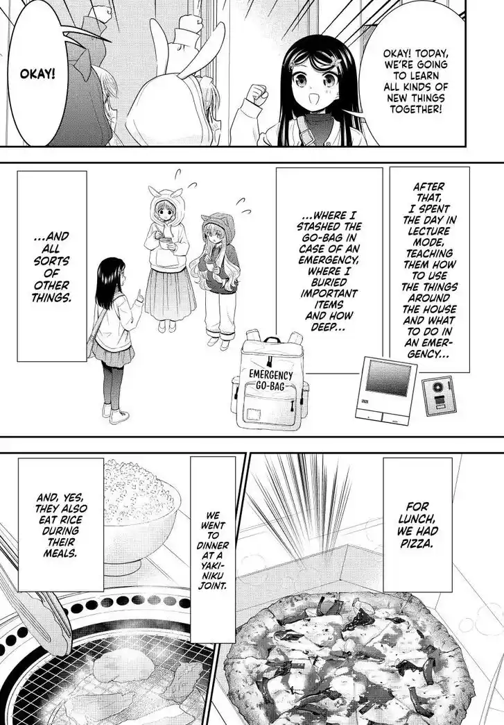 Saving 80,000 Gold Coins in the Different World for My Old Age Ch.111