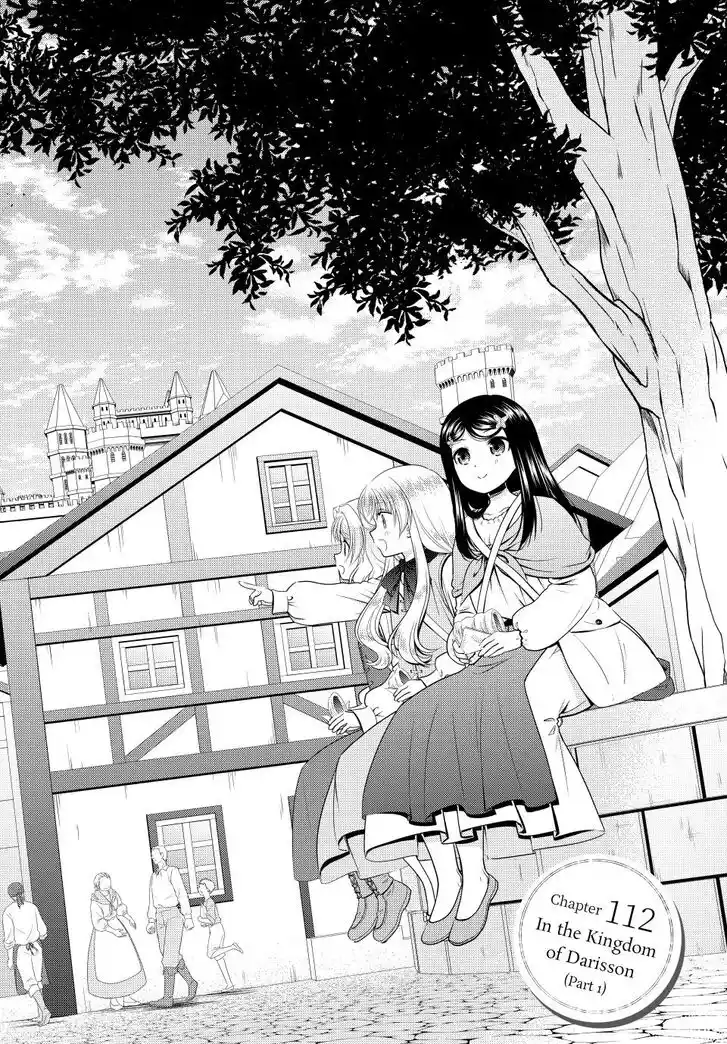 Saving 80,000 Gold Coins in the Different World for My Old Age Ch.112