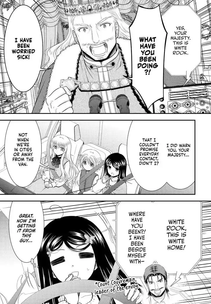 Saving 80,000 Gold Coins in the Different World for My Old Age Ch.112