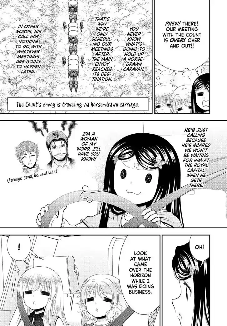 Saving 80,000 Gold Coins in the Different World for My Old Age Ch.112