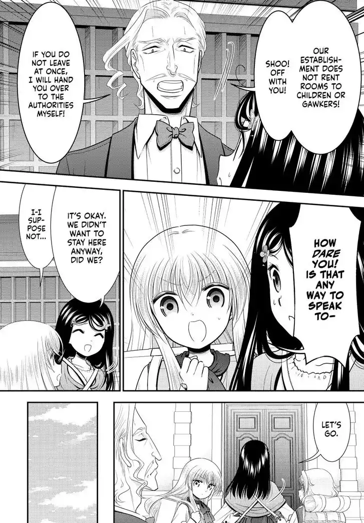 Saving 80,000 Gold Coins in the Different World for My Old Age Ch.112