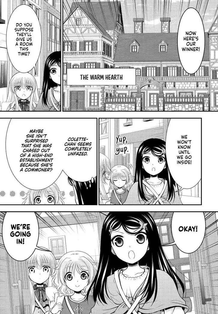 Saving 80,000 Gold Coins in the Different World for My Old Age Ch.112